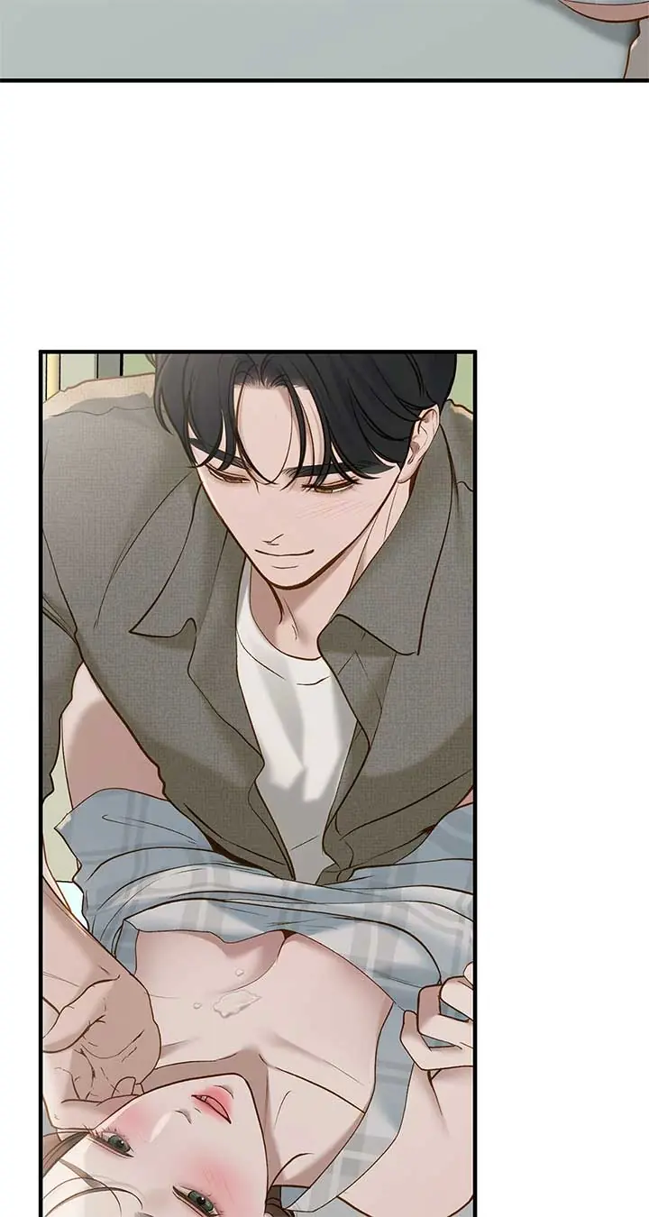 Even Though You Know It's Crazy Chapter 53 Page 49
