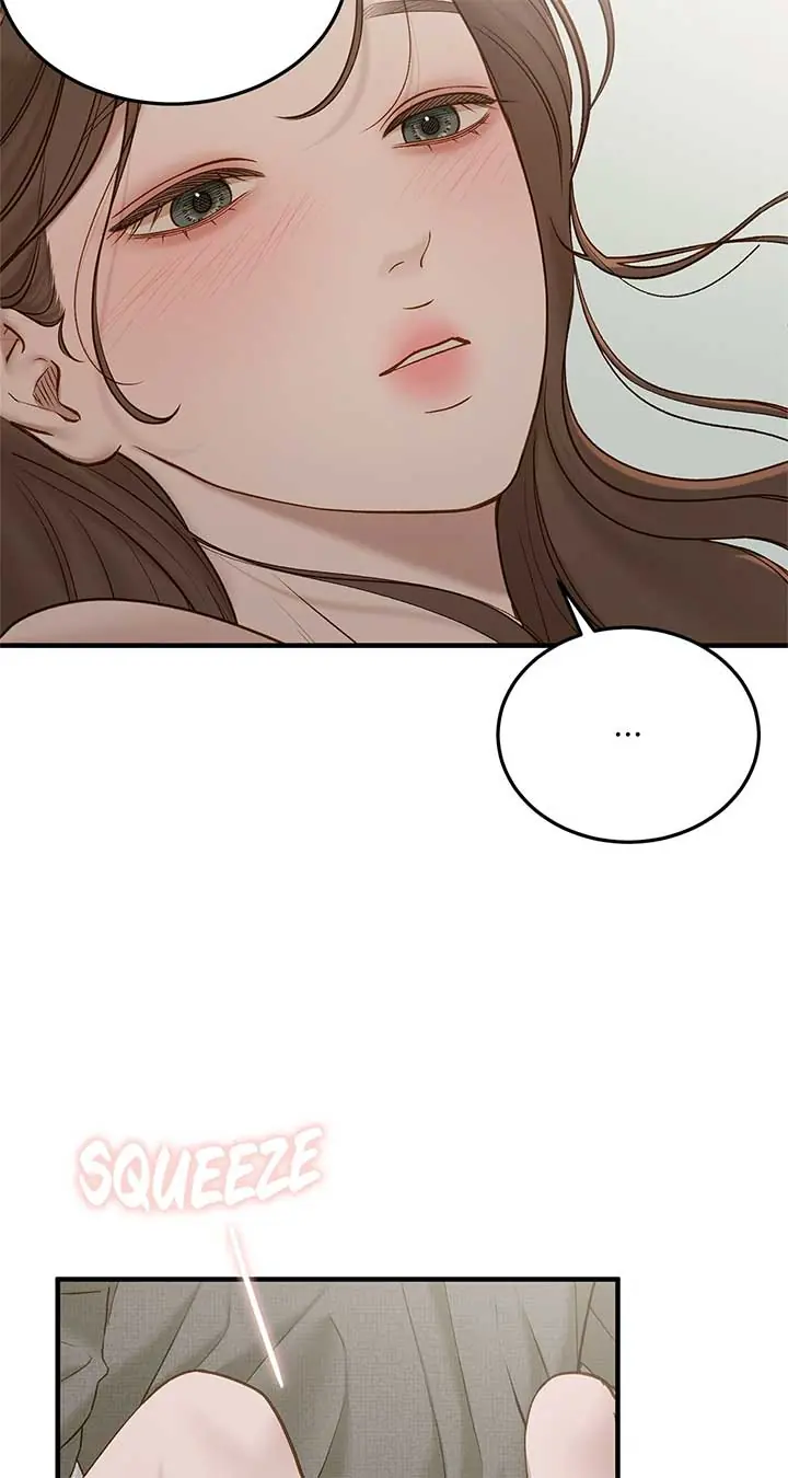 Even Though You Know It's Crazy Chapter 53 Page 51