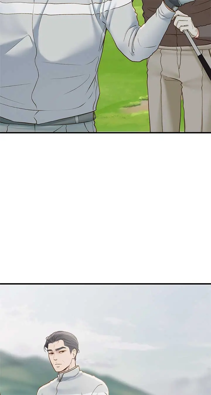 Even Though You Know It's Crazy Chapter 53 Page 59