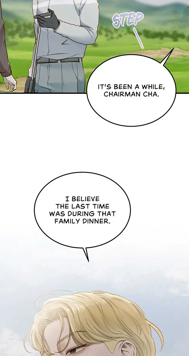Even Though You Know It's Crazy Chapter 53 Page 60