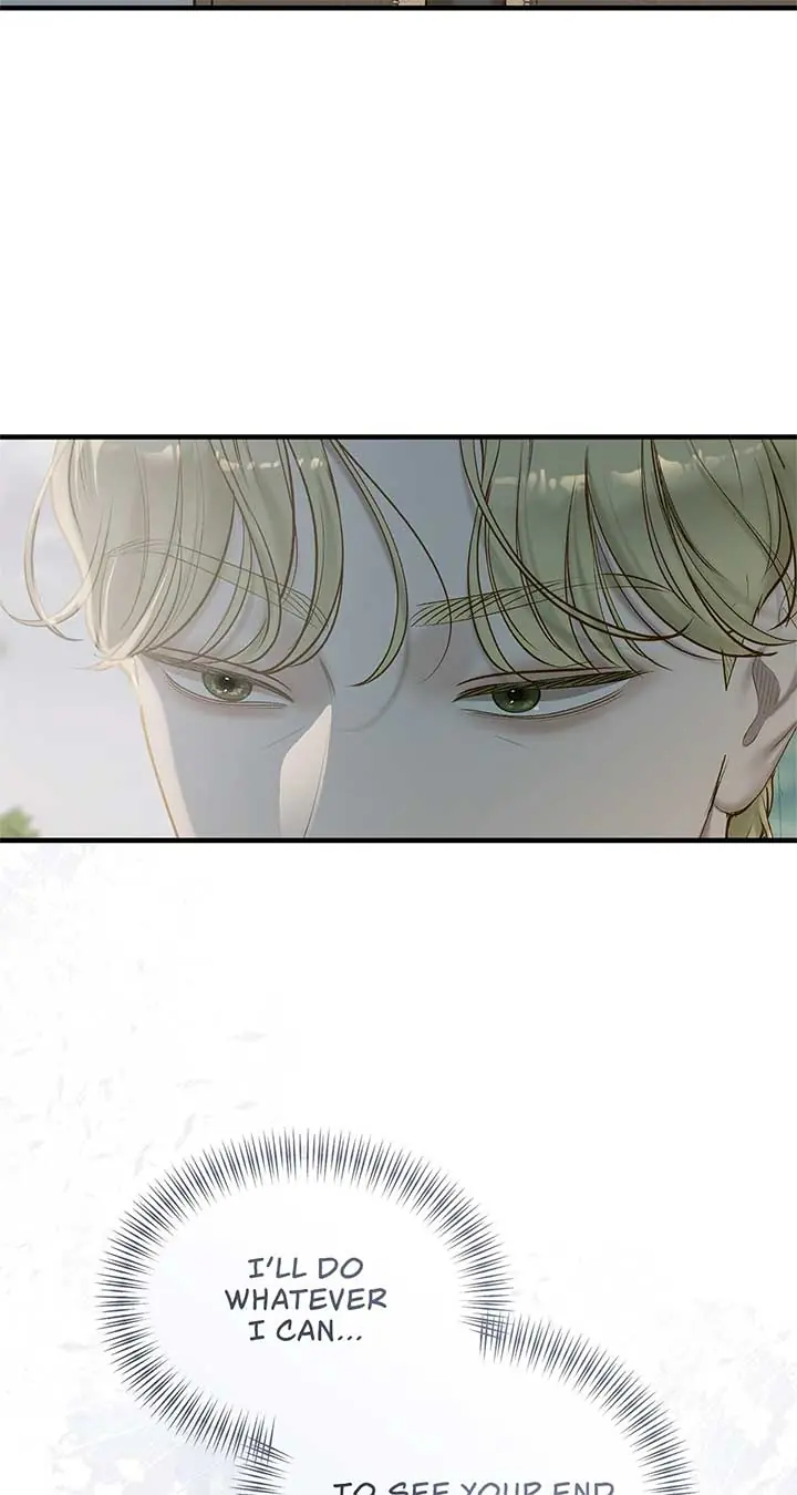Even Though You Know It's Crazy Chapter 53 Page 67