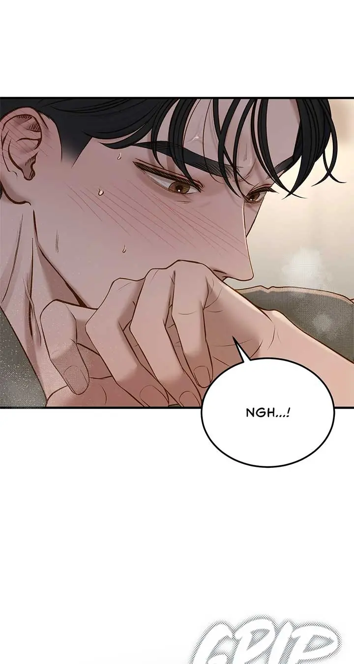 Even Though You Know It's Crazy Chapter 53 Page 71