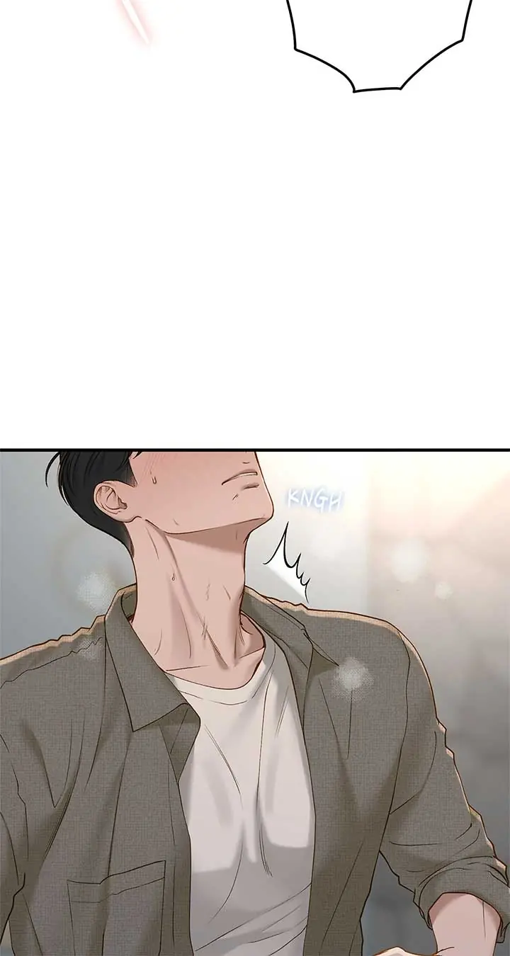 Even Though You Know It's Crazy Chapter 53 Page 73