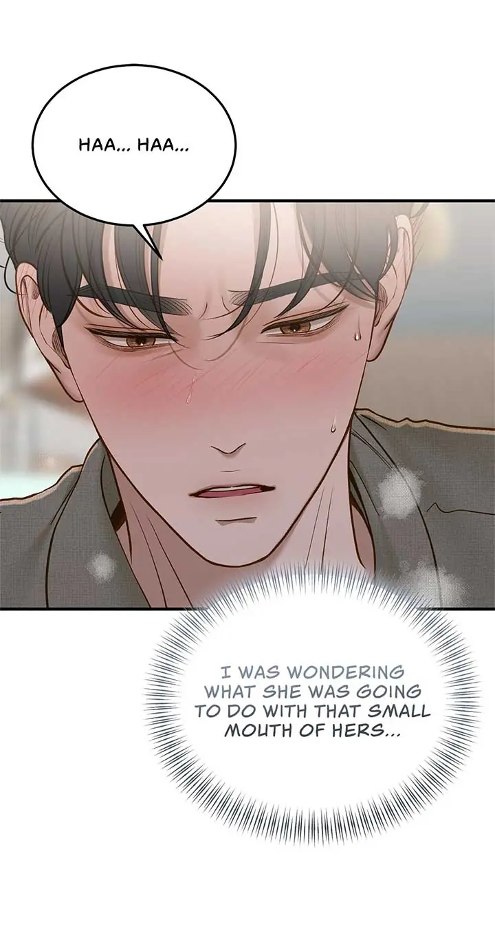 Even Though You Know It's Crazy Chapter 53 Page 75