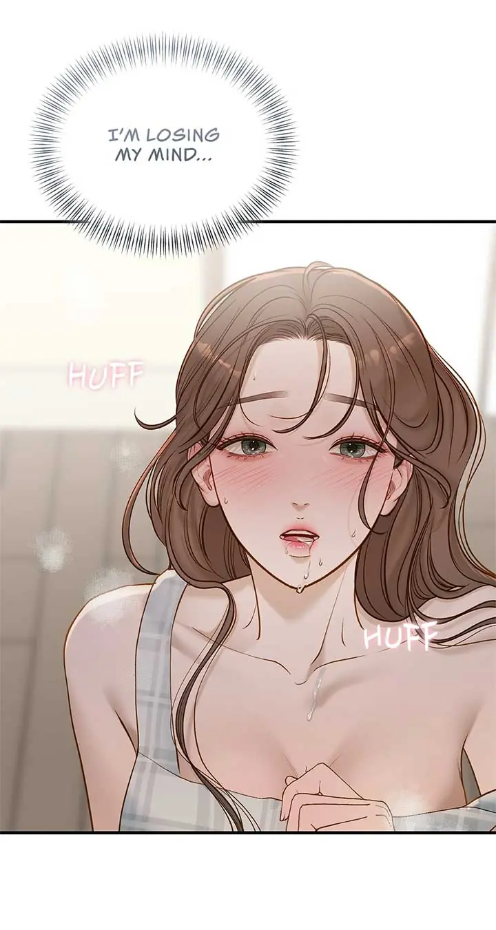 Even Though You Know It's Crazy Chapter 53 Page 76