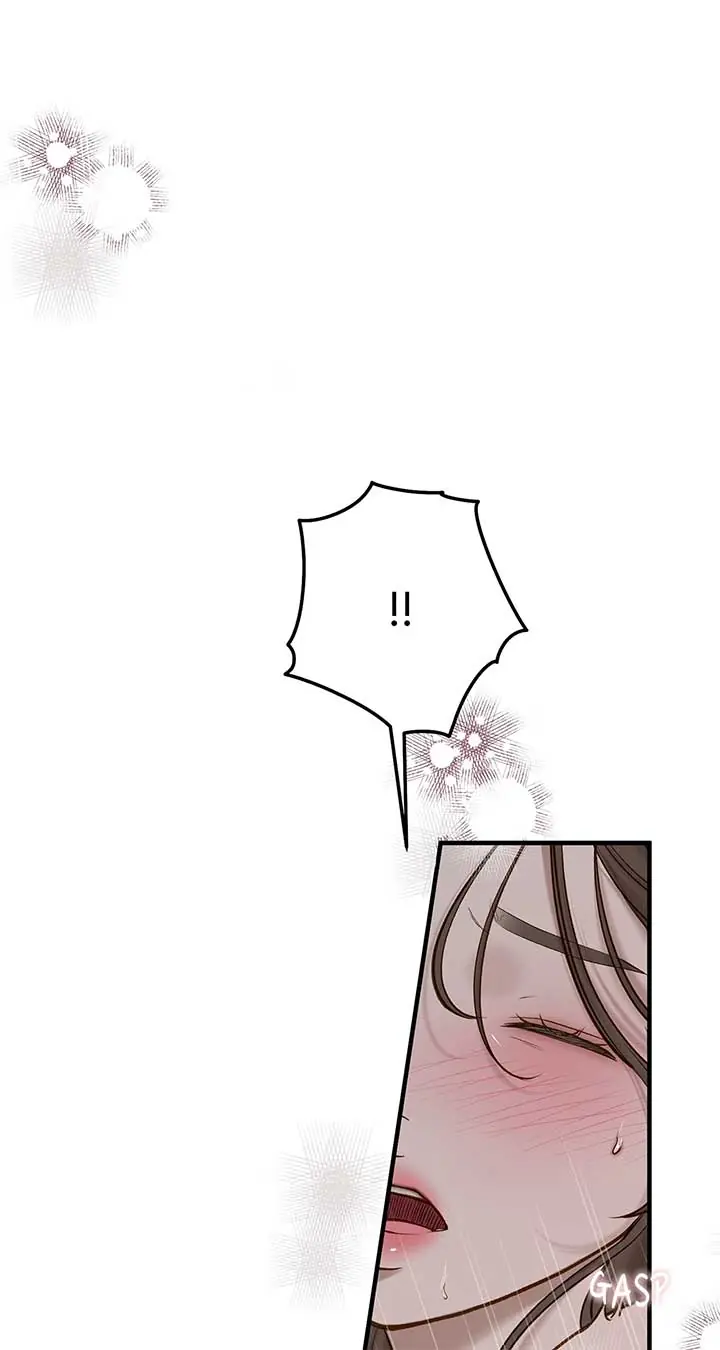 Even Though You Know It's Crazy Chapter 53 Page 85