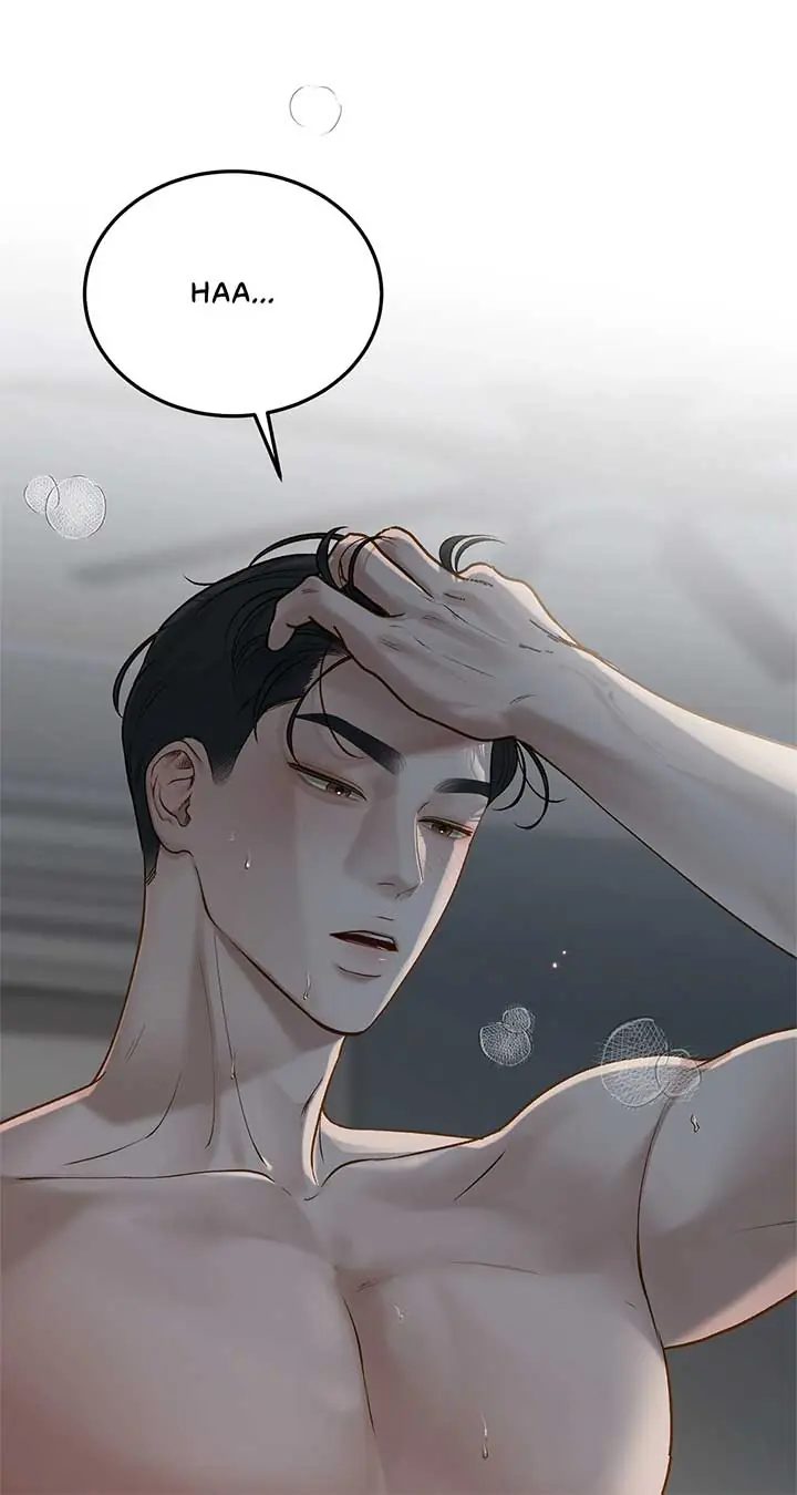 Even Though You Know It's Crazy Chapter 53 Page 87