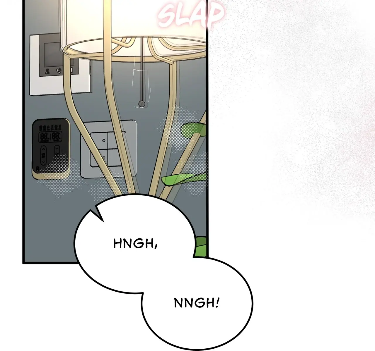 Even Though You Know It's Crazy Chapter 54 Page 6