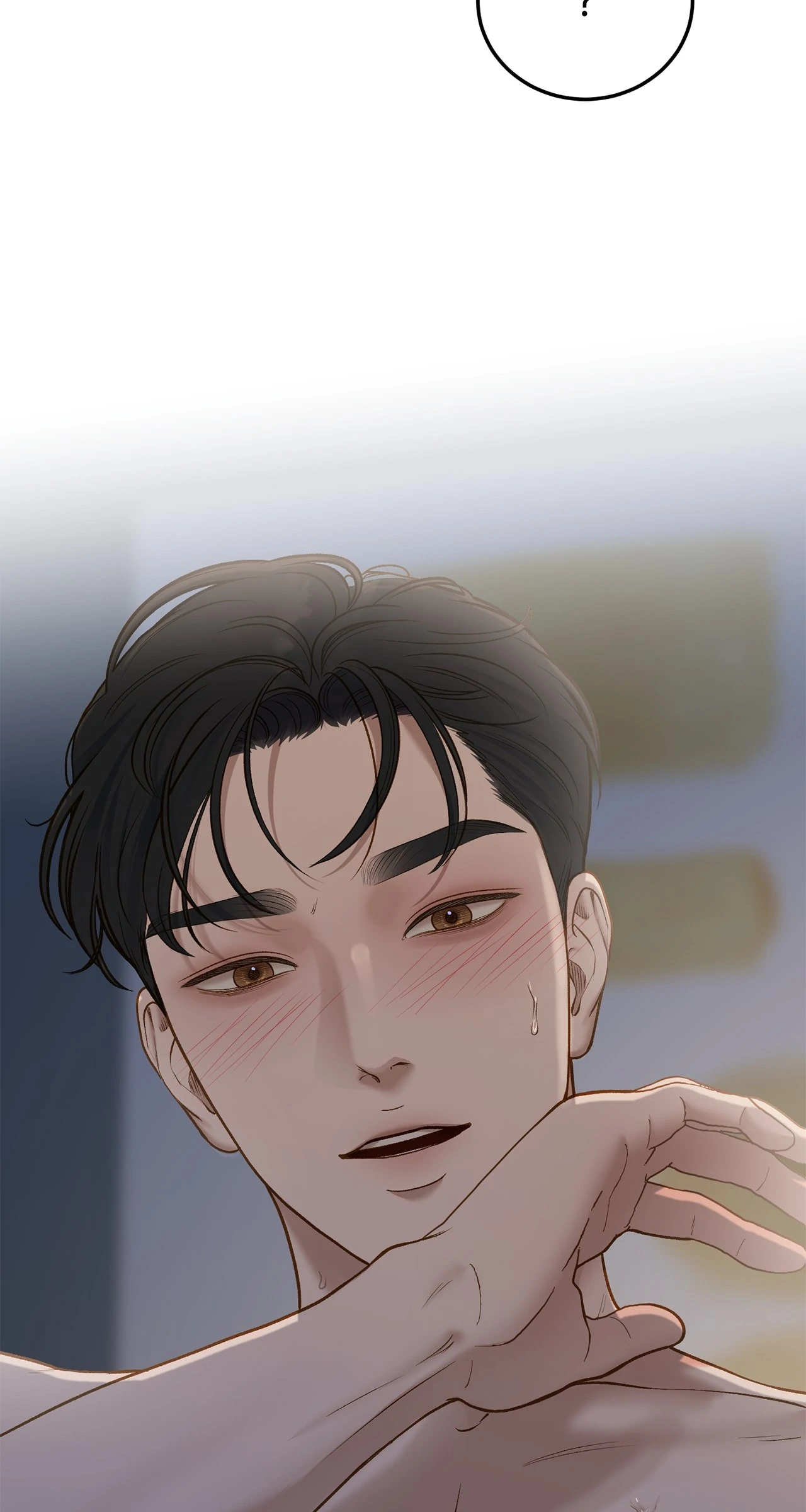 Even Though You Know It's Crazy Chapter 54 Page 59