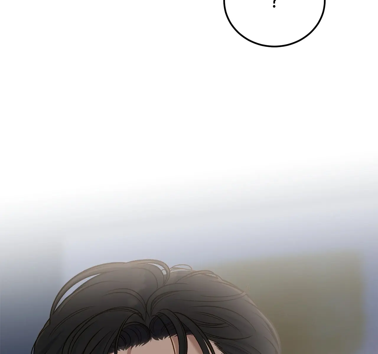 Even Though You Know It's Crazy Chapter 54 Page 60