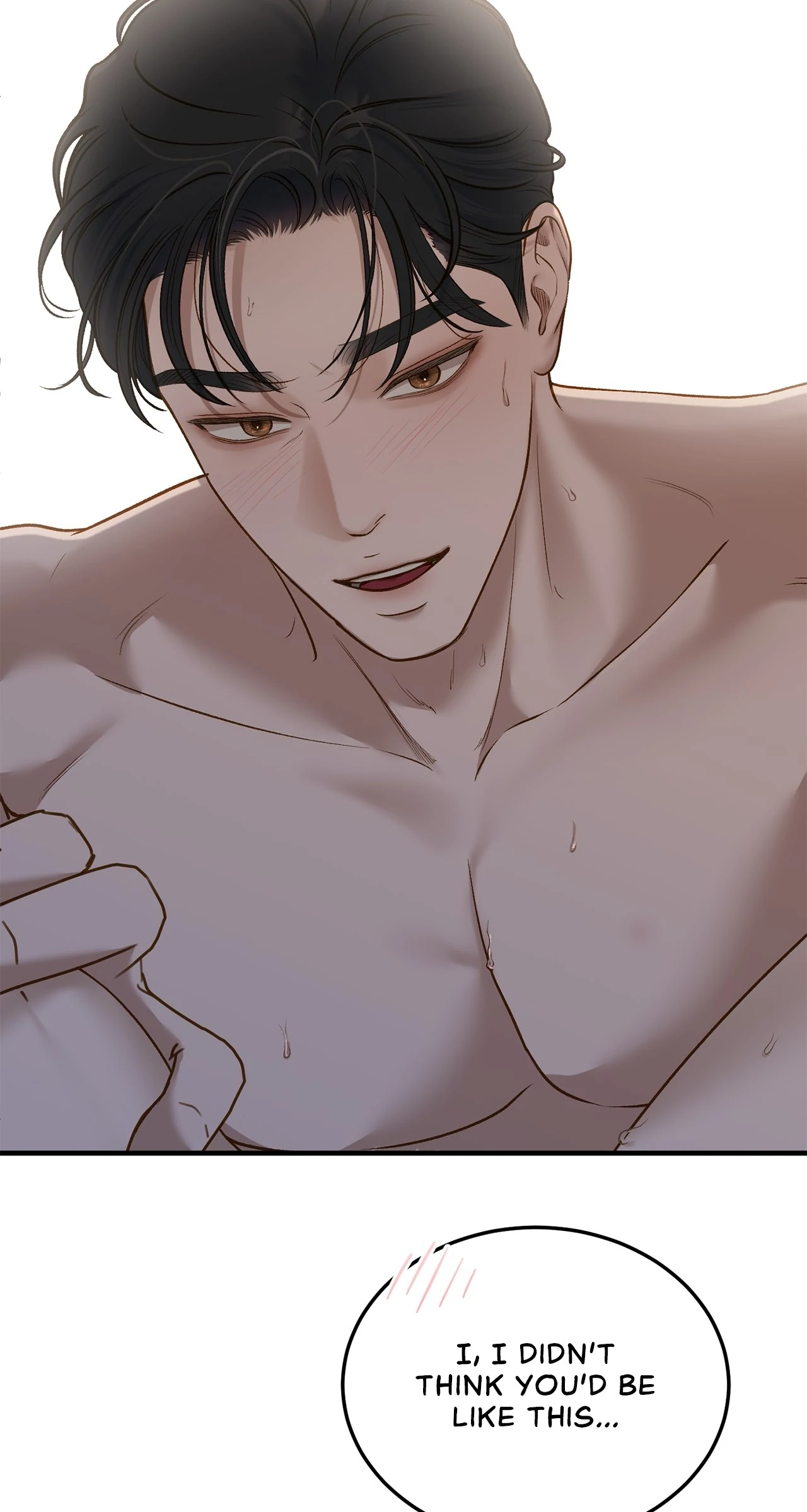 Even Though You Know It's Crazy Chapter 54 Page 78