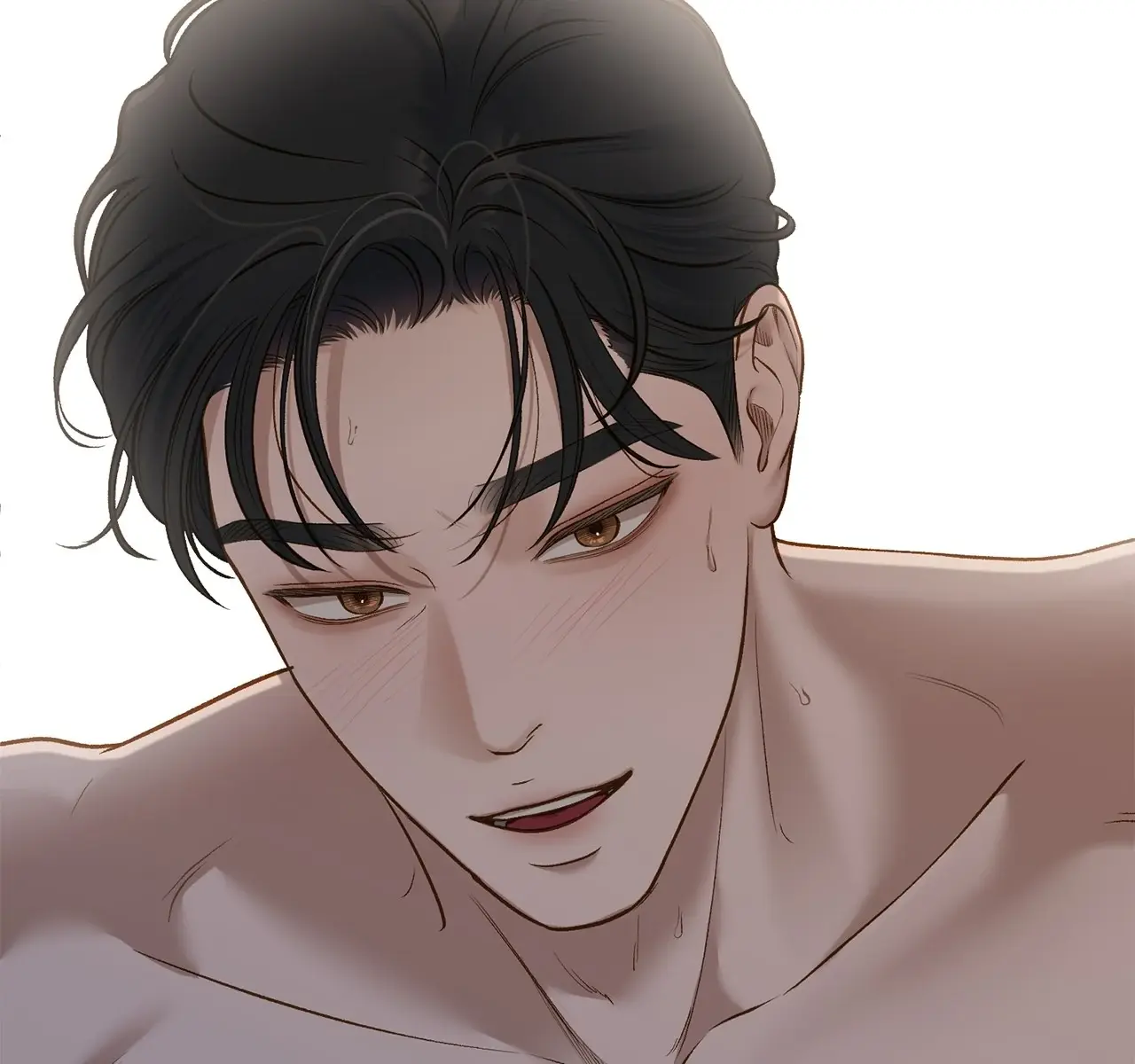 Even Though You Know It's Crazy Chapter 54 Page 79