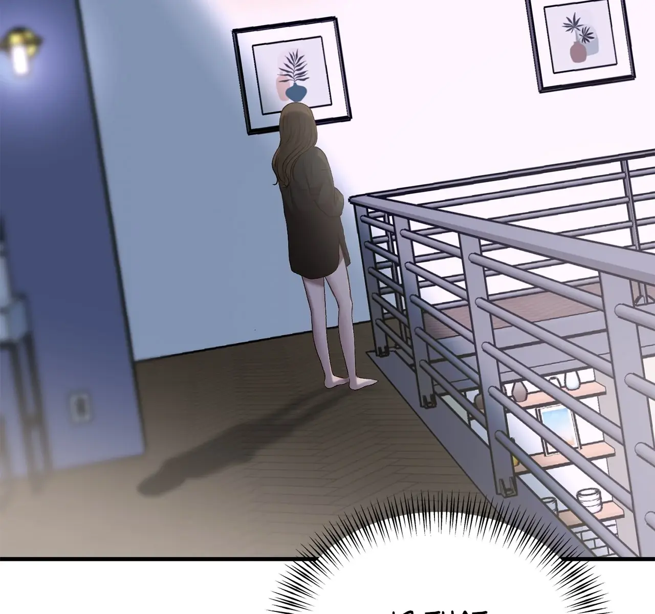 Even Though You Know It's Crazy Chapter 54 Page 102