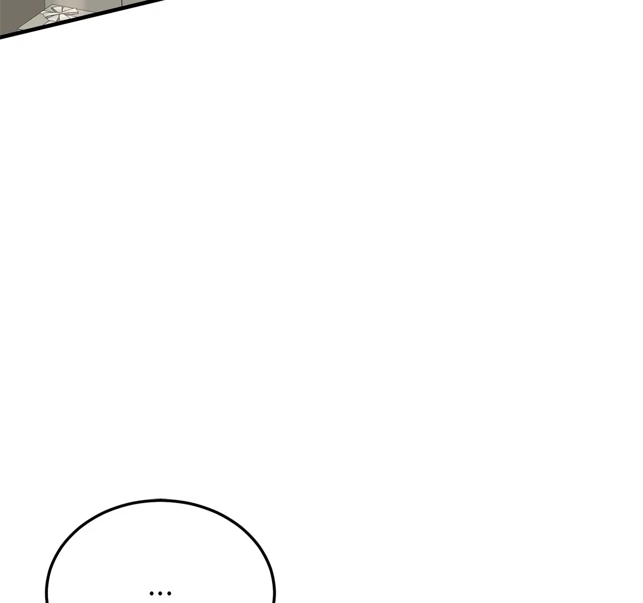 Even Though You Know It's Crazy Chapter 54 Page 150