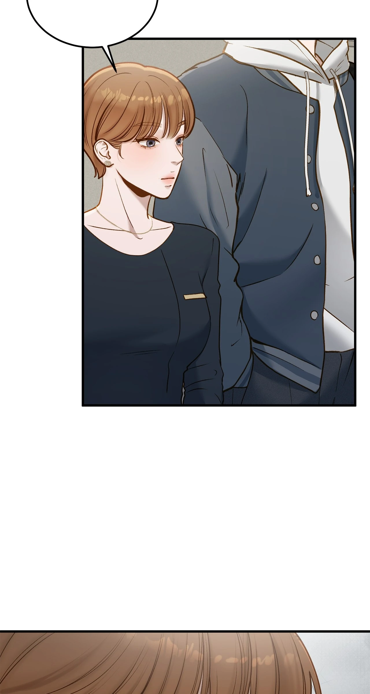 Even Though You Know It's Crazy Chapter 54 Page 151
