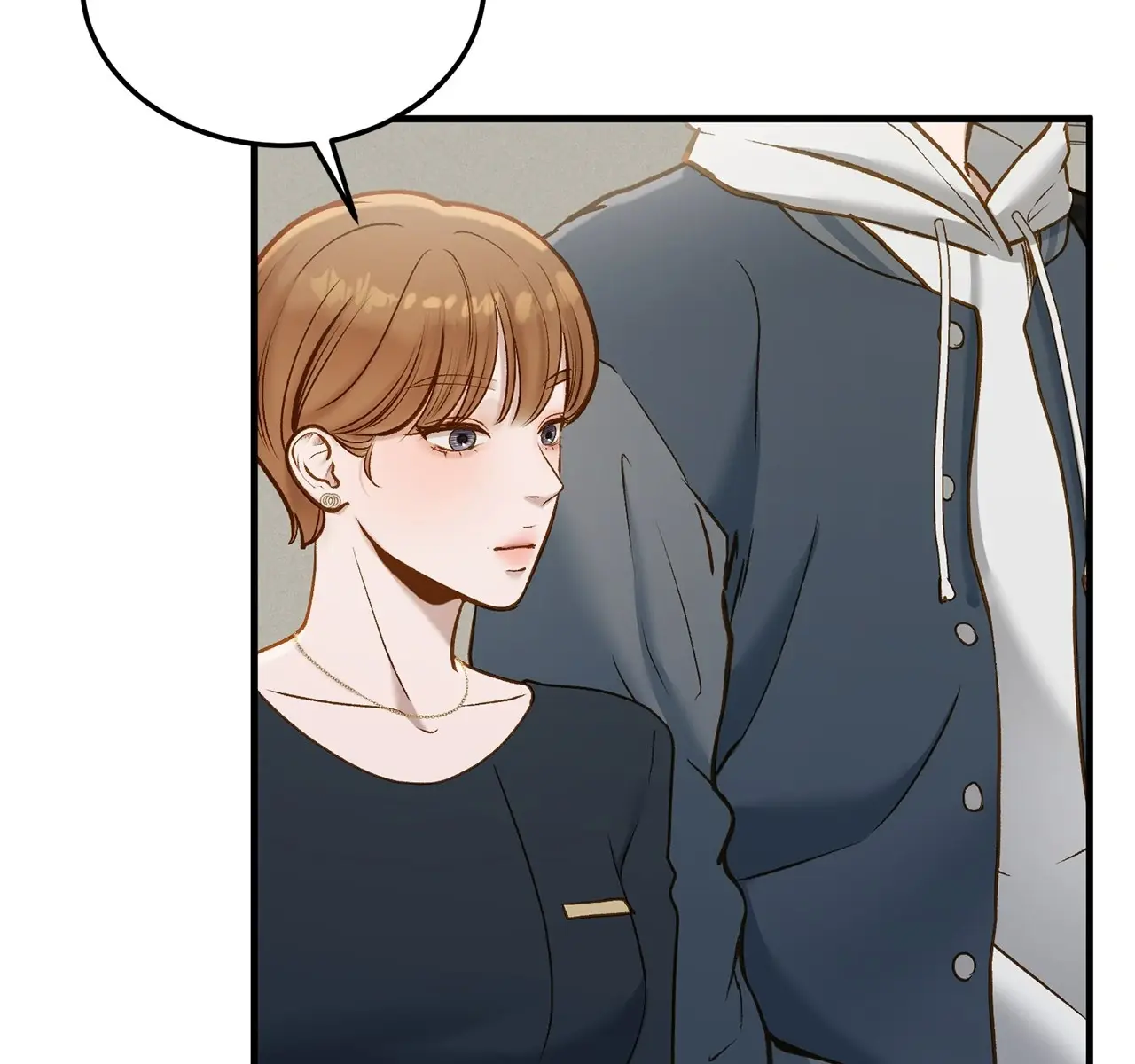 Even Though You Know It's Crazy Chapter 54 Page 152