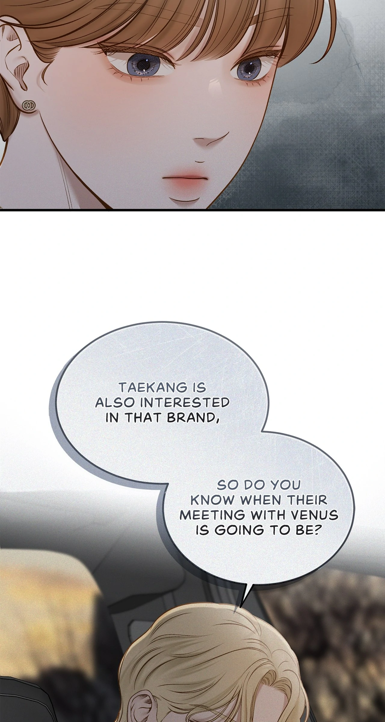 Even Though You Know It's Crazy Chapter 54 Page 154