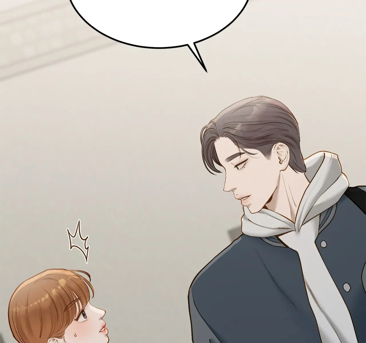 Even Though You Know It's Crazy Chapter 54 Page 162