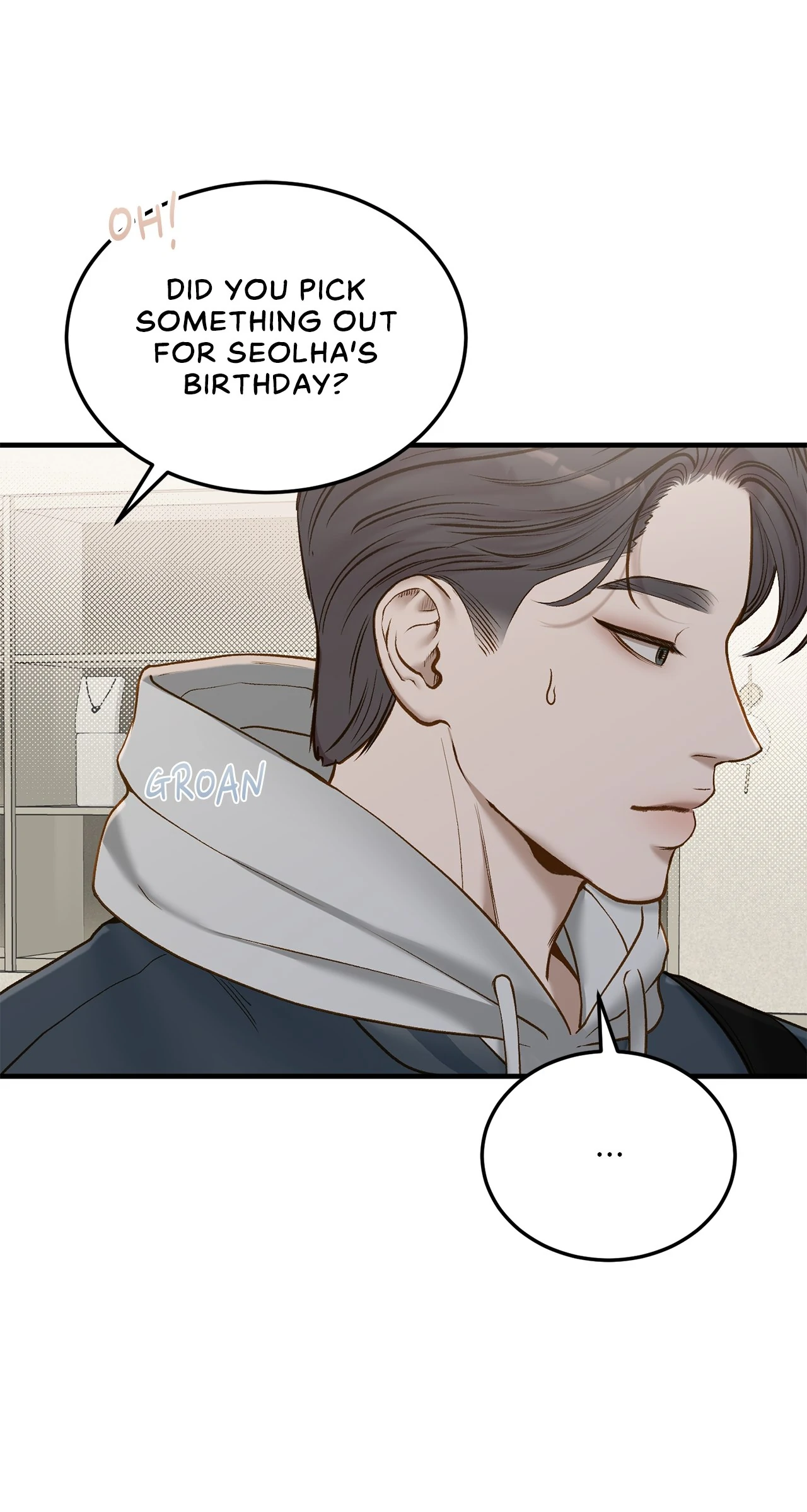 Even Though You Know It's Crazy Chapter 54 Page 164