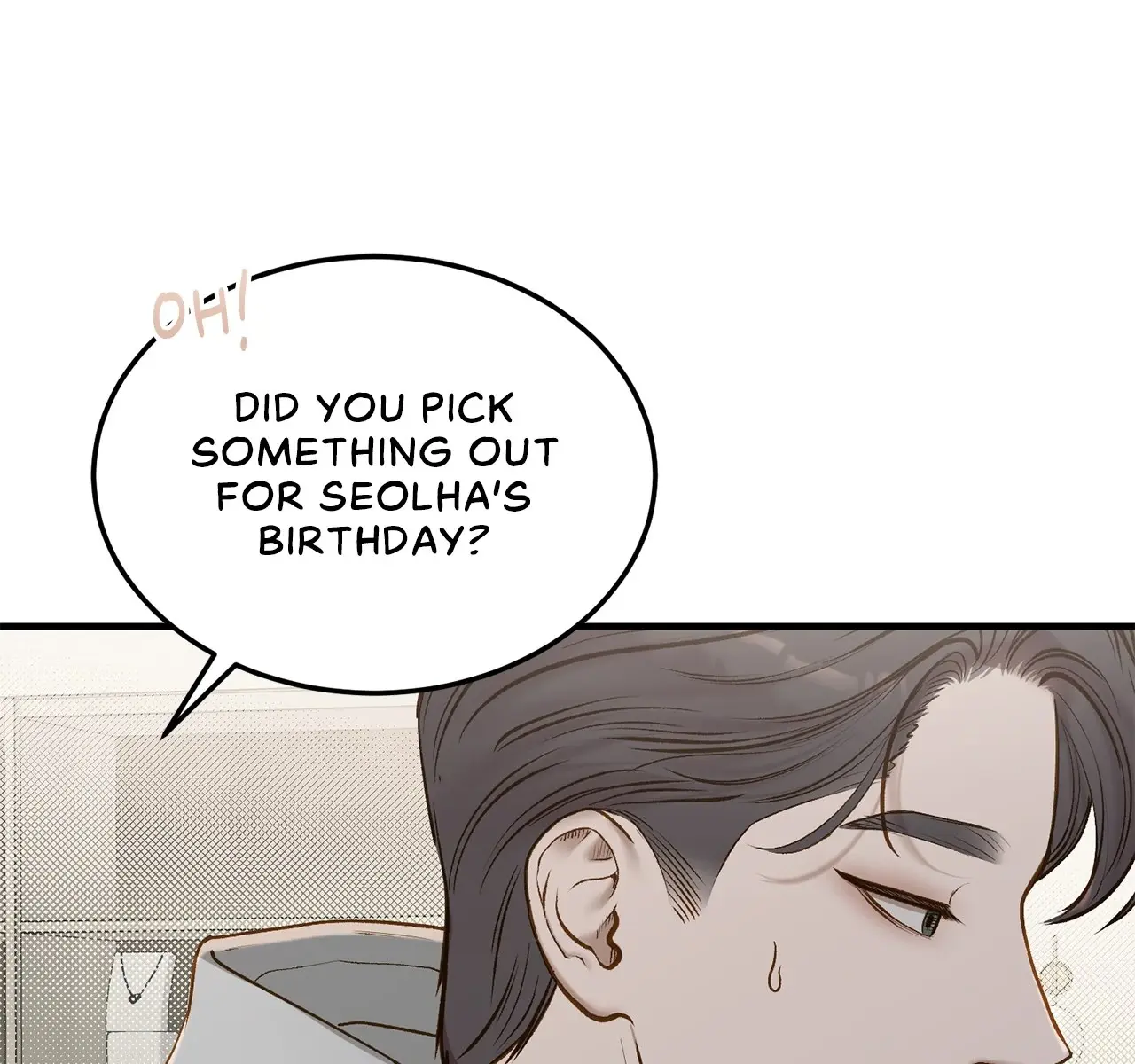 Even Though You Know It's Crazy Chapter 54 Page 165