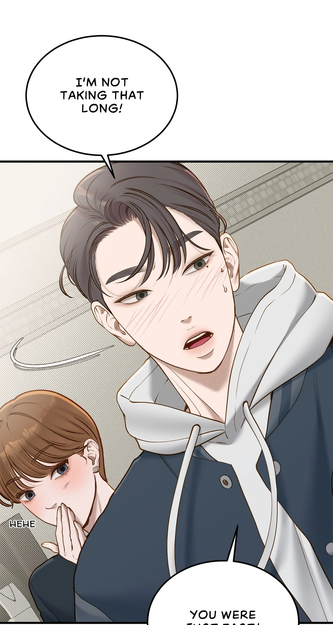 Even Though You Know It's Crazy Chapter 54 Page 170