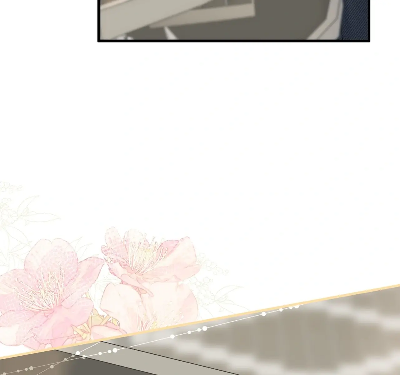 Even Though You Know It's Crazy Chapter 54 Page 177