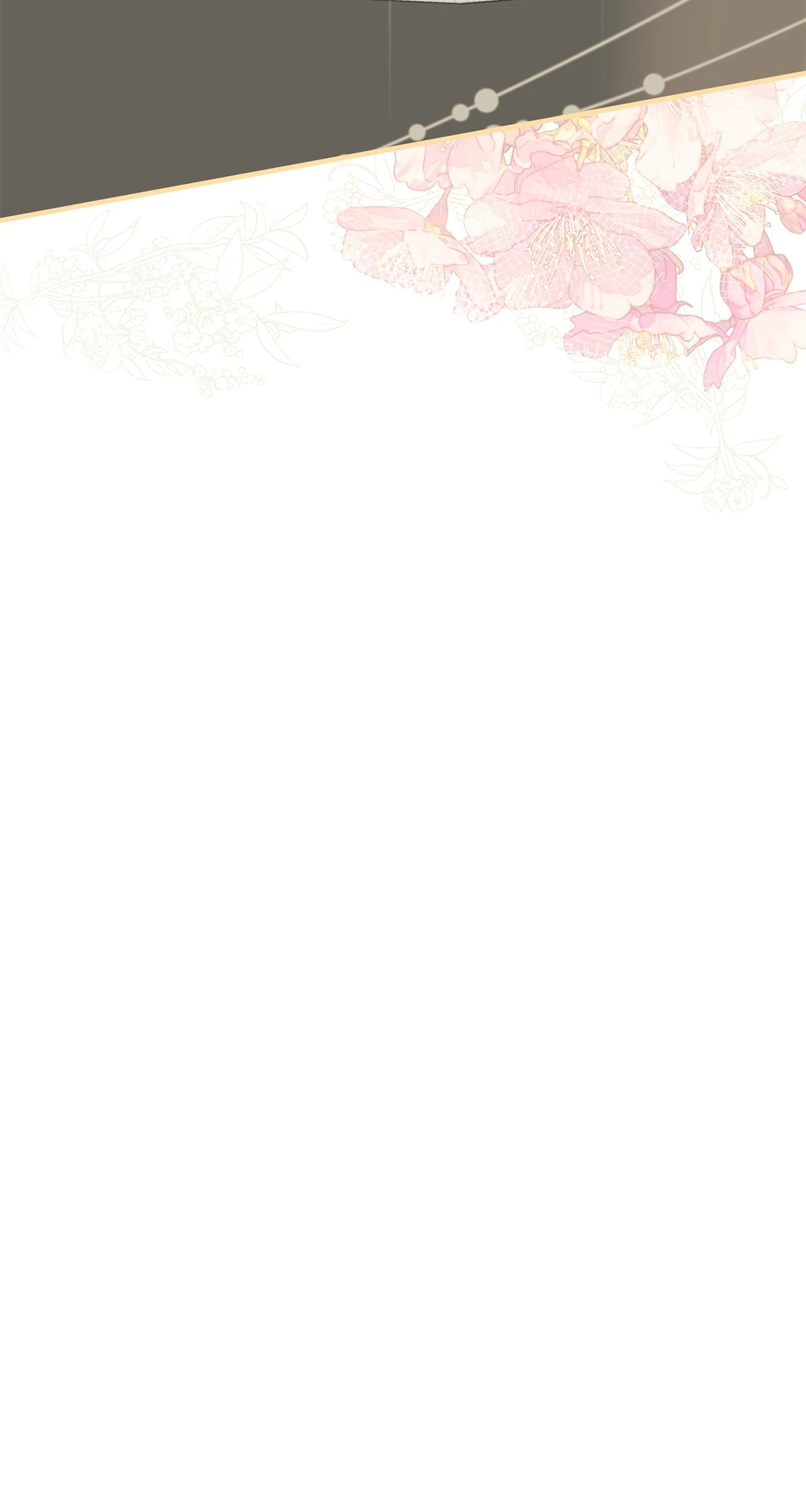 Even Though You Know It's Crazy Chapter 54 Page 179