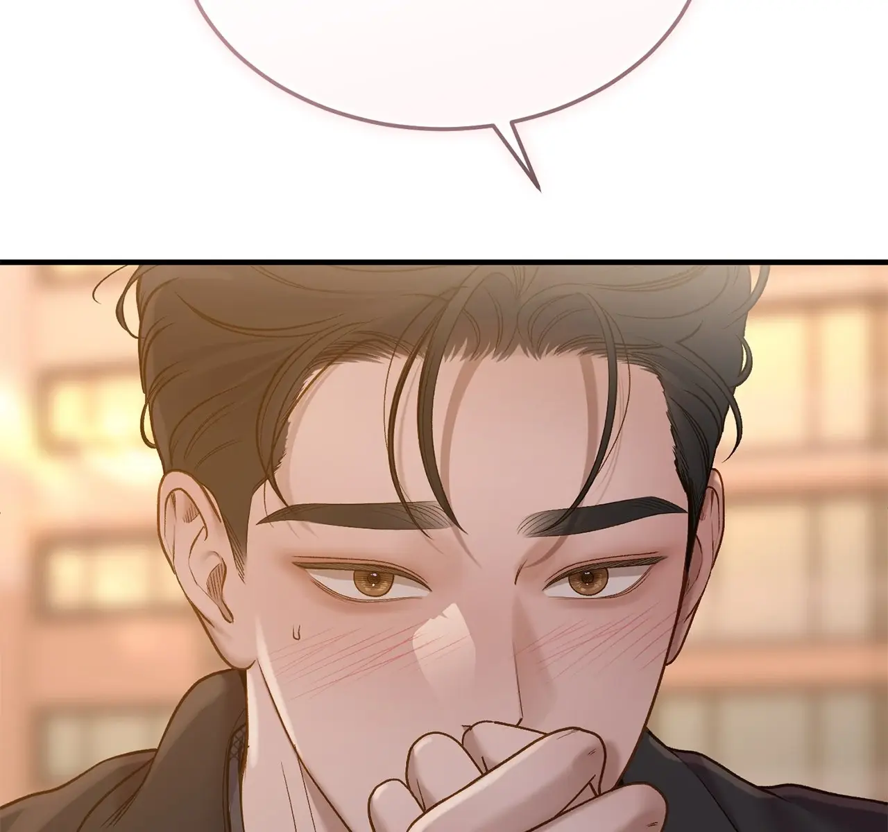 Even Though You Know It's Crazy Chapter 54 Page 213