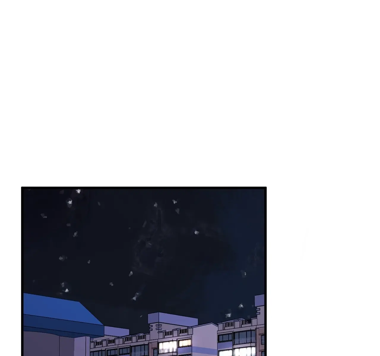 Even Though You Know It's Crazy Chapter 55 Page 3