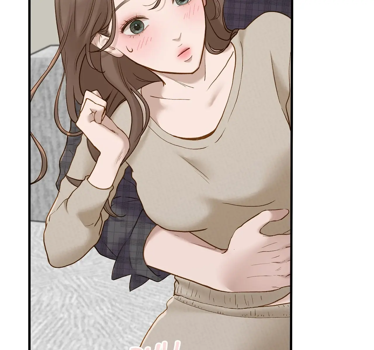 Even Though You Know It's Crazy Chapter 55 Page 43