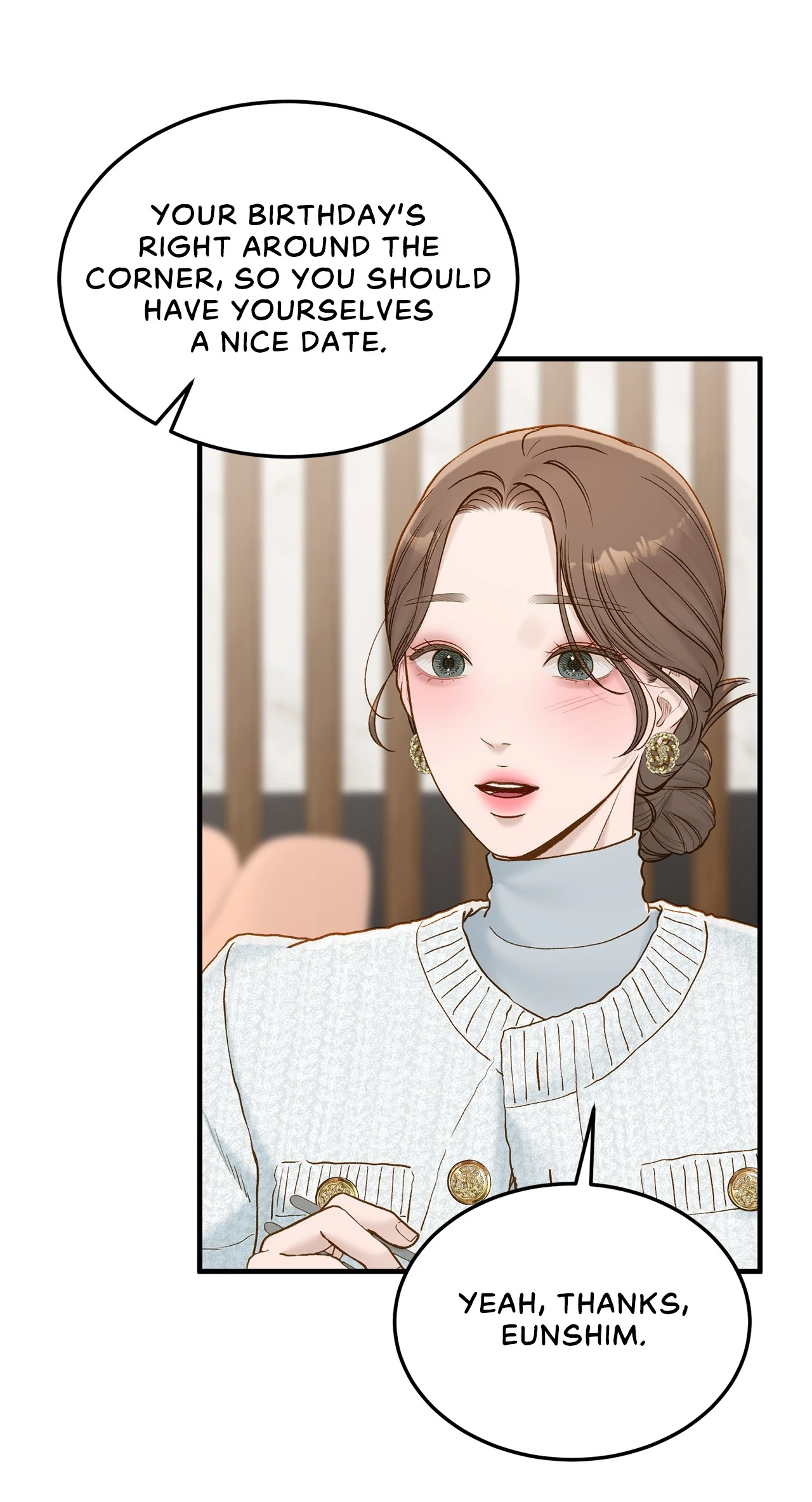 Even Though You Know It's Crazy Chapter 55 Page 63