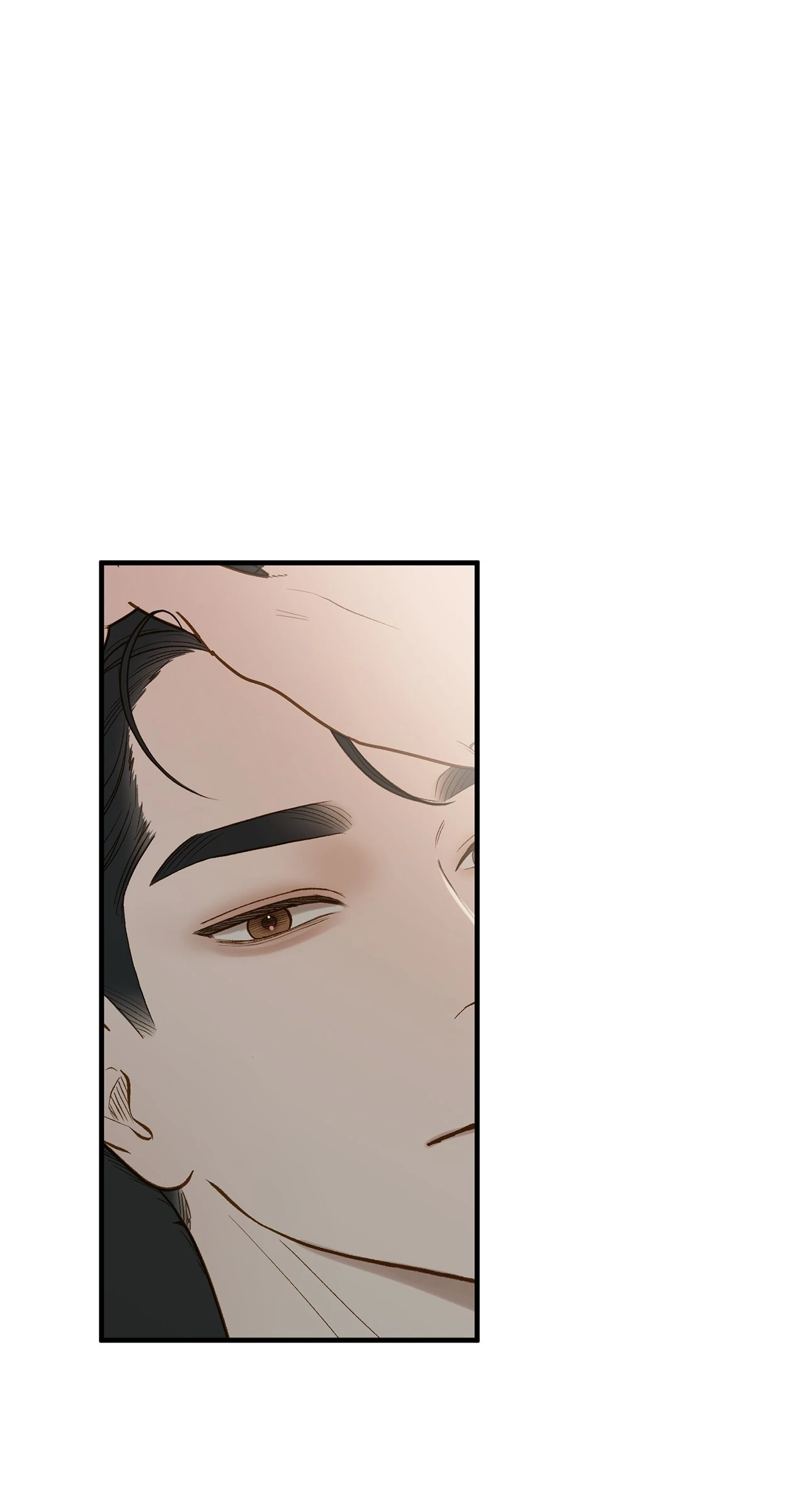 Even Though You Know It's Crazy Chapter 55 Page 91