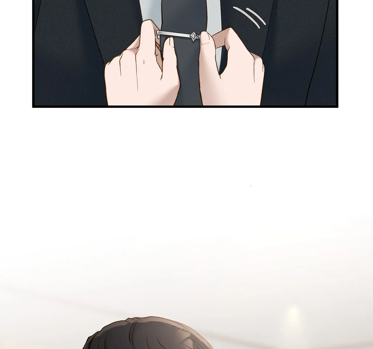 Even Though You Know It's Crazy Chapter 55 Page 111