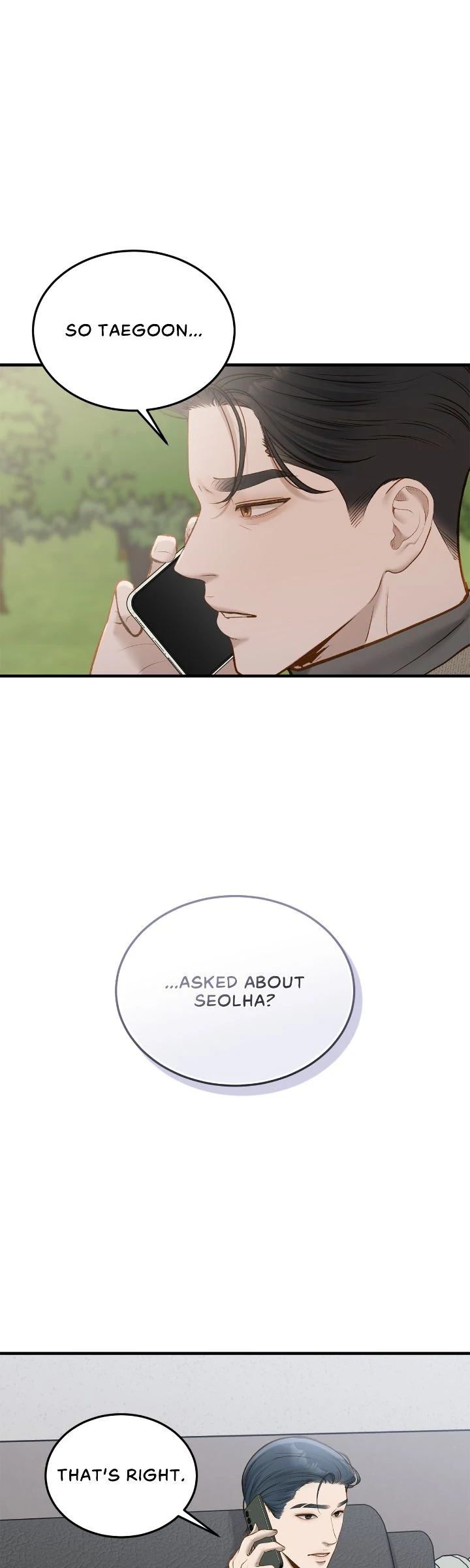 Even Though You Know It's Crazy Chapter 56 Page 4