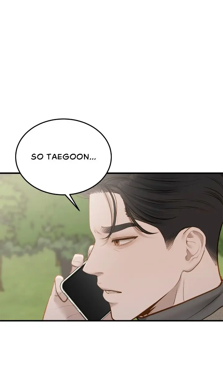 Even Though You Know It's Crazy Chapter 56 Page 5