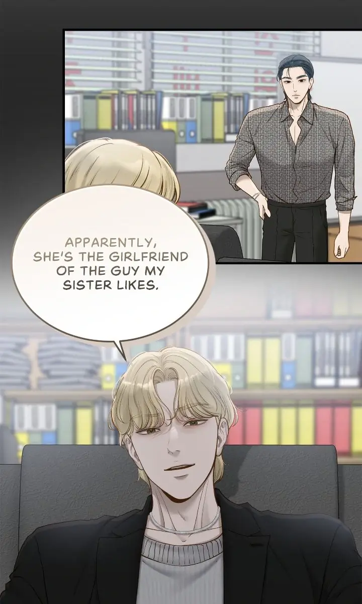 Even Though You Know It's Crazy Chapter 56 Page 9