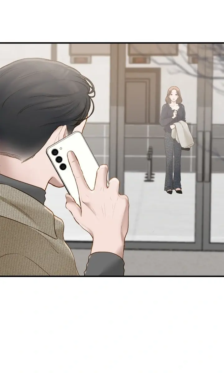 Even Though You Know It's Crazy Chapter 56 Page 15