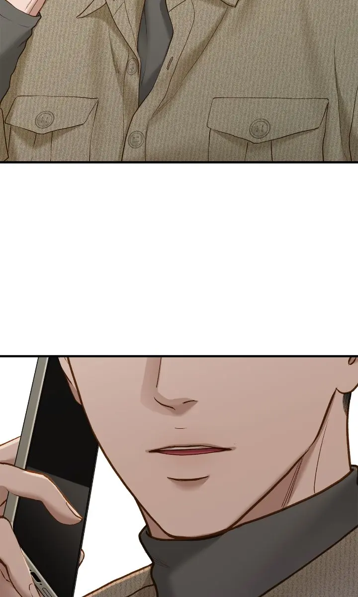 Even Though You Know It's Crazy Chapter 56 Page 17