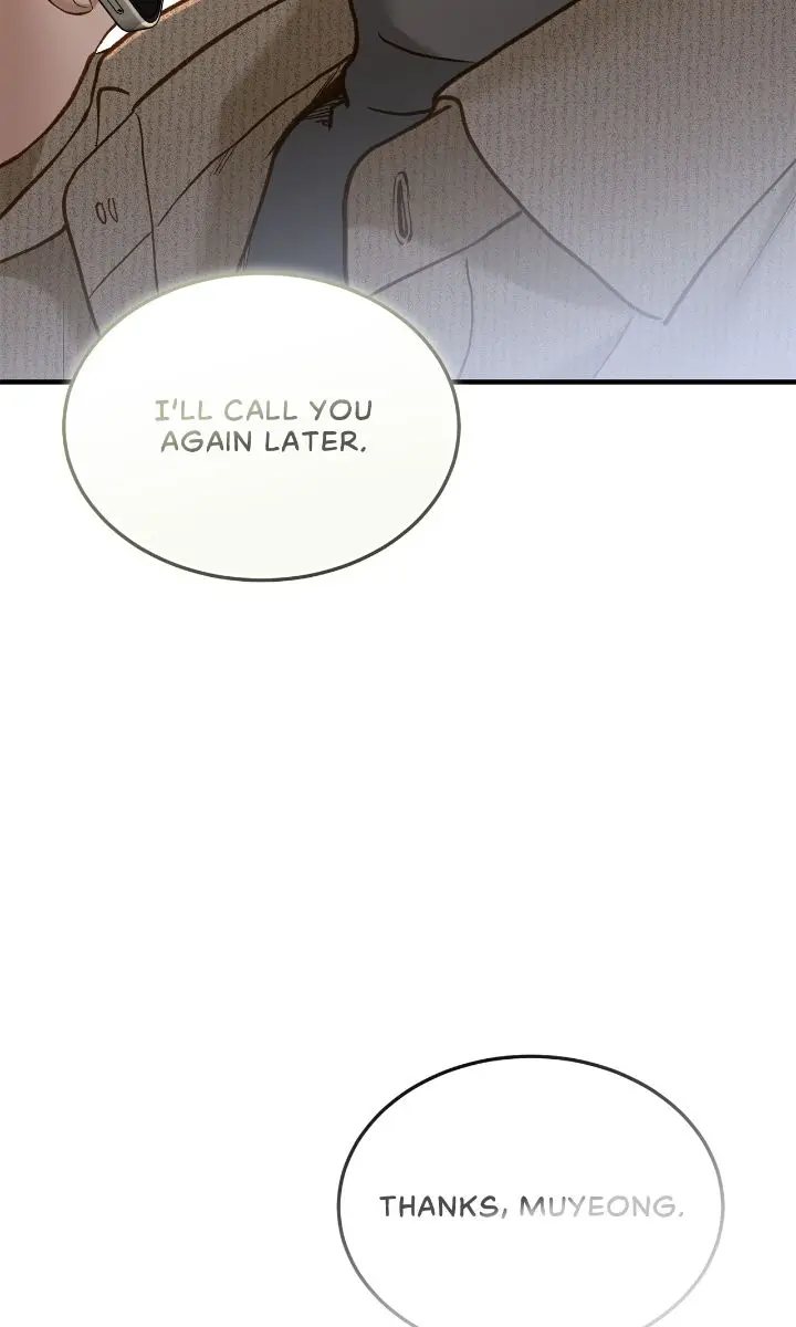 Even Though You Know It's Crazy Chapter 56 Page 18