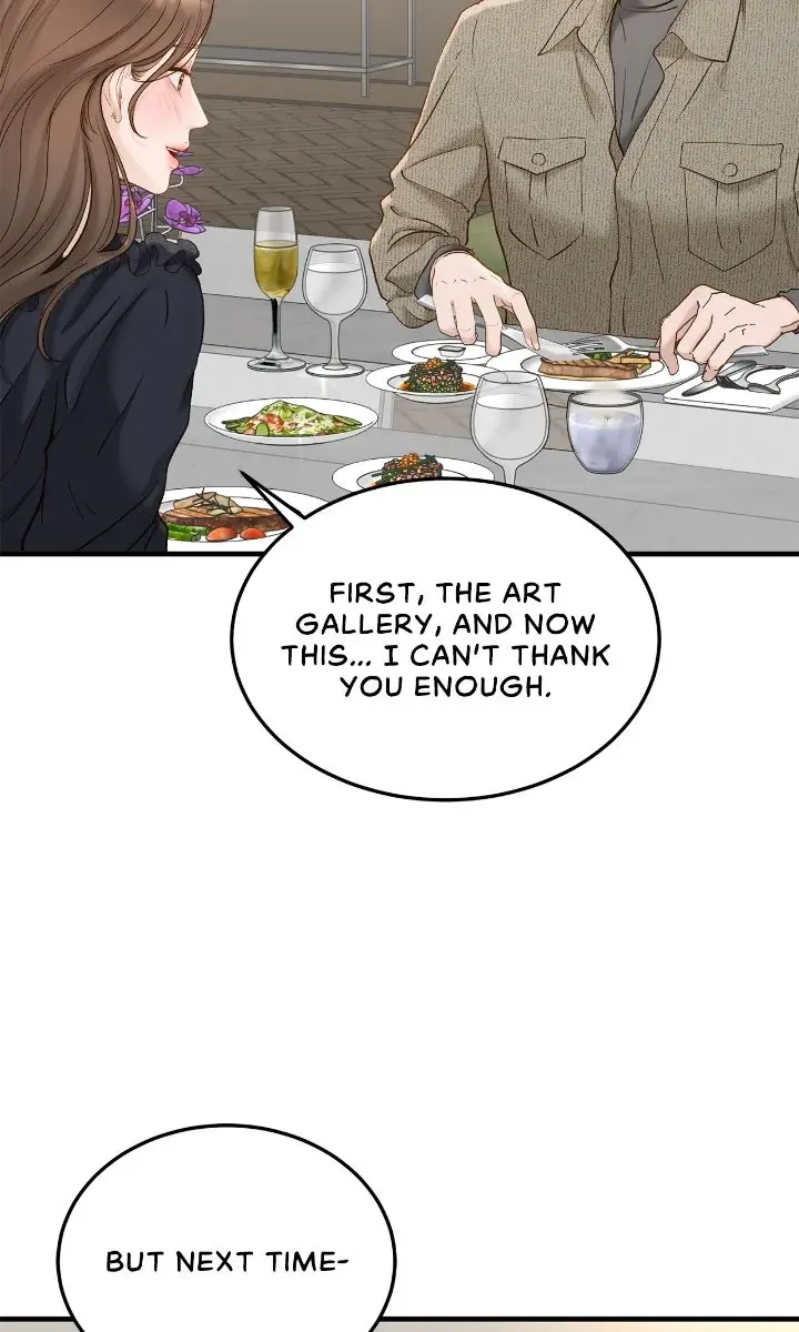 Even Though You Know It's Crazy Chapter 56 Page 25