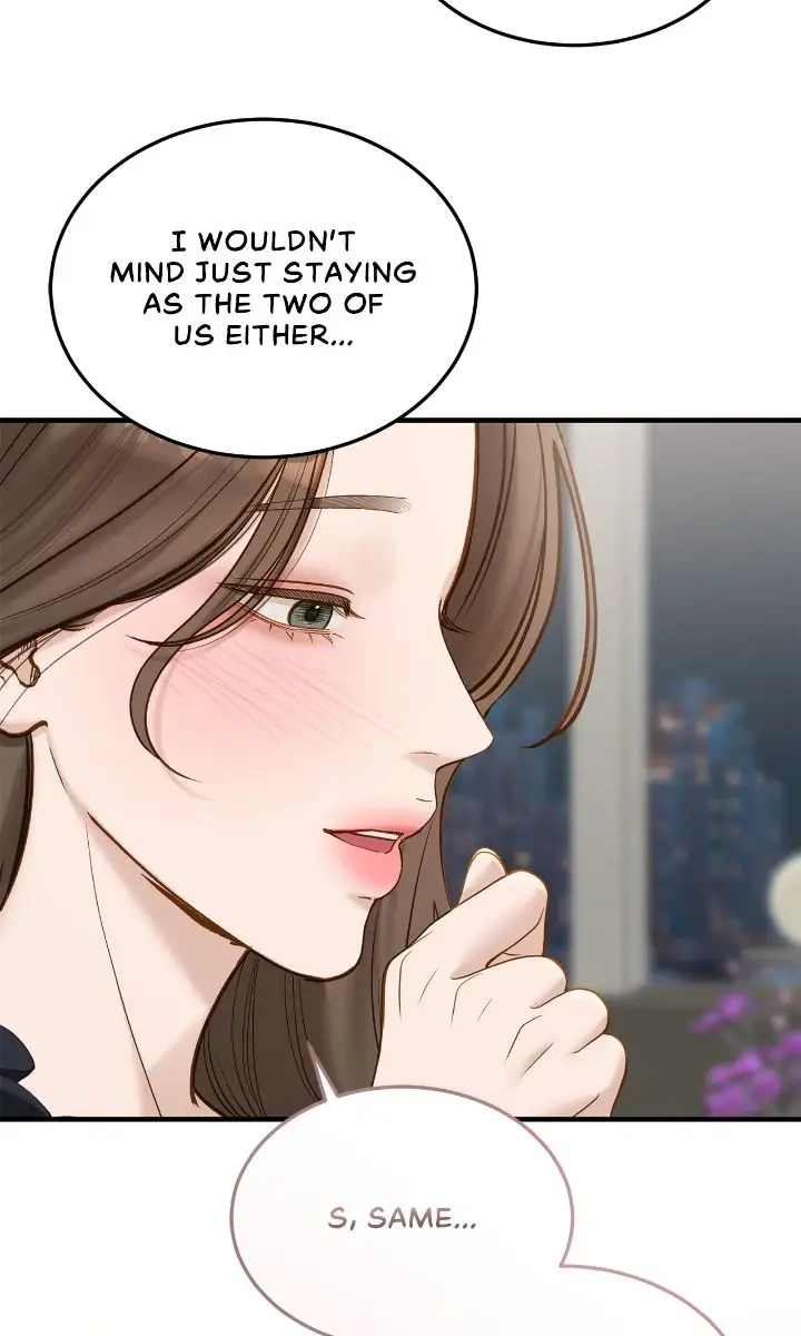 Even Though You Know It's Crazy Chapter 56 Page 42