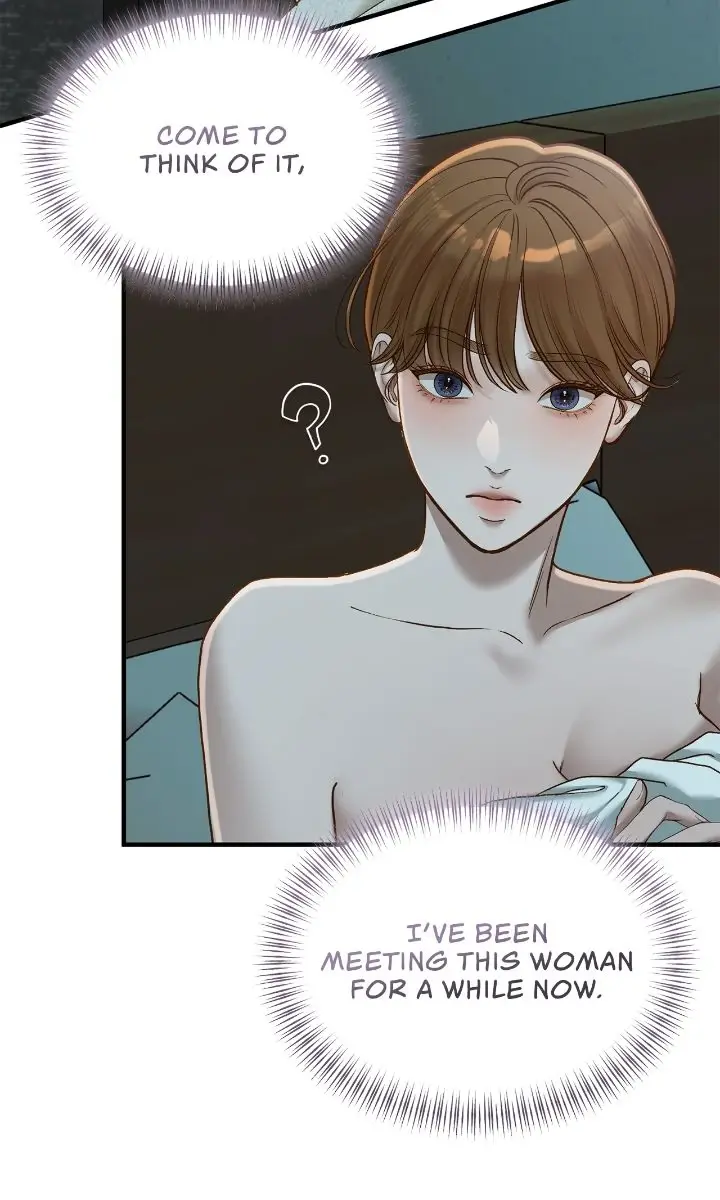 Even Though You Know It's Crazy Chapter 56 Page 107