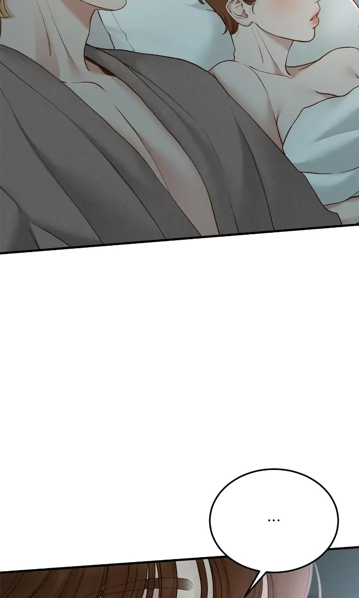 Even Though You Know It's Crazy Chapter 56 Page 113