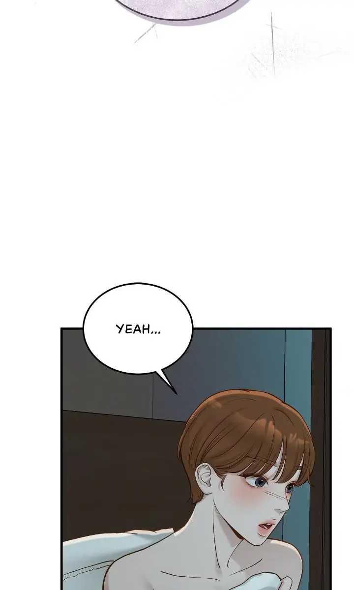 Even Though You Know It's Crazy Chapter 57 Page 6