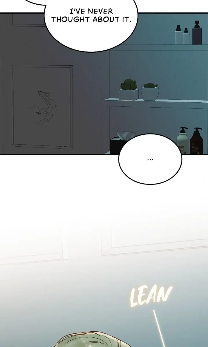 Even Though You Know It's Crazy Chapter 57 Page 9
