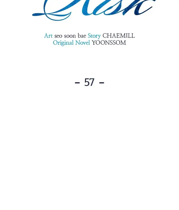 Even Though You Know It's Crazy Chapter 57 Page 30