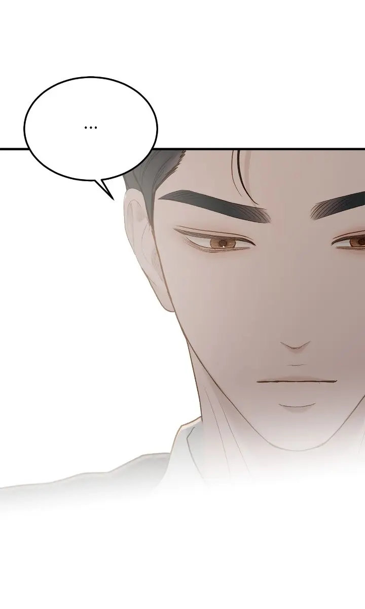 Even Though You Know It's Crazy Chapter 57 Page 41