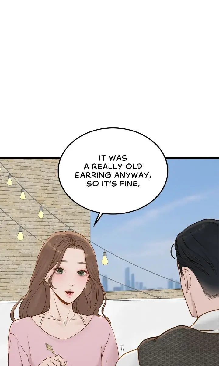 Even Though You Know It's Crazy Chapter 57 Page 45