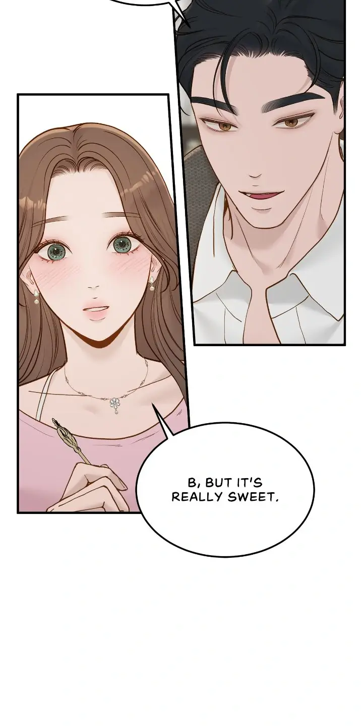 Even Though You Know It's Crazy Chapter 57 Page 52