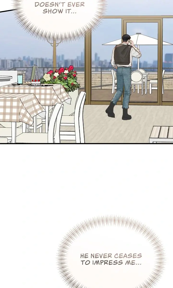 Even Though You Know It's Crazy Chapter 57 Page 71